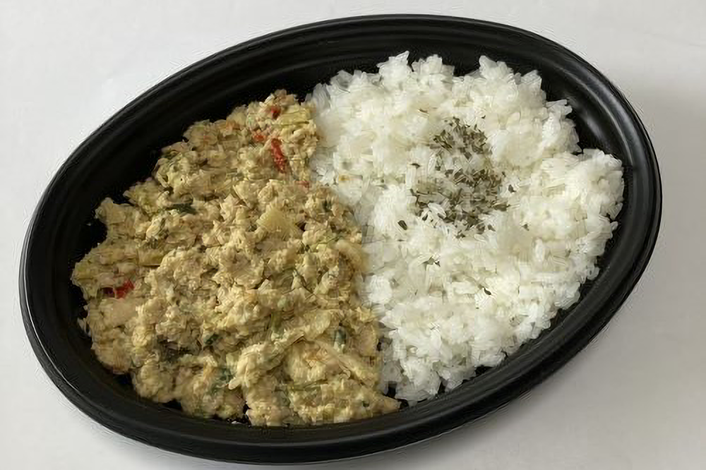 ケンチャンスマイル グリーンキーマ