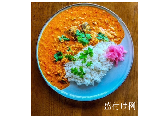 サバとトマトのカレー　美熟女カレー
