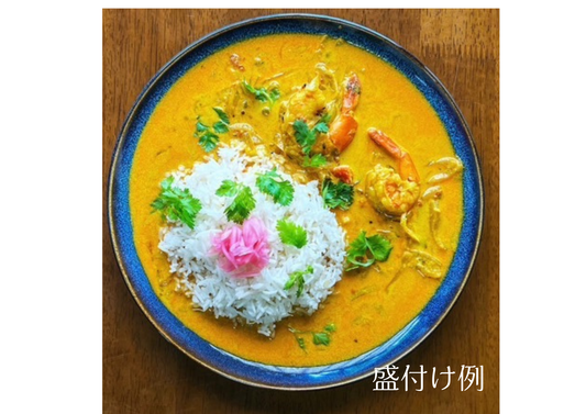 海老のマラバール　美熟女カレー